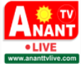 Anant TV Live