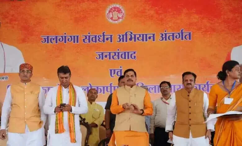मुख्यमंत्री यादव ने कहा- प्रदेश के हर गांव में उपलब्ध कराएंगे सिंचाई की सुविधा