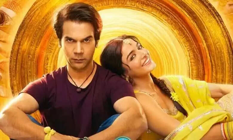 राजकुमार राव और वामिका गब्बी की फिल्म ‘भूल चूक माफ’,  सिनेमाघरों में नहीं होगी रिलीज