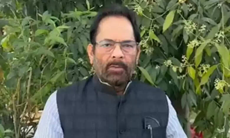 ‘ऑपरेशन सिंदूर’ पर कांग्रेस की ओर से उठाए गए सवाल पर भाजपा नेता मुख्तार अब्बास नकवी ने पार्टी की आलोचना की