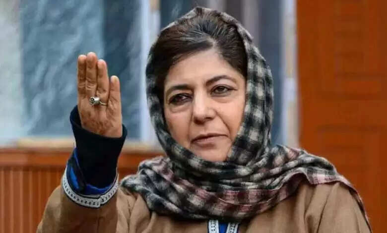 भारत और पाकिस्तान में छिड़े युद्ध के बीच पूर्व मुख्यमंत्री महबूबा मुफ्ती ने शांति का राग अलापा