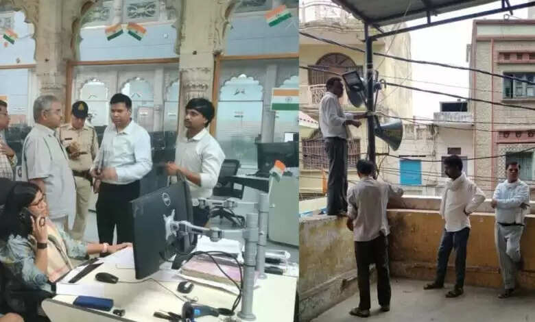 ग्वालियर में जगह जगह लगाए जा रहे सायरन, कंट्रोल रूम स्थापित, कलेक्टर एसपी एक्शन मोड में