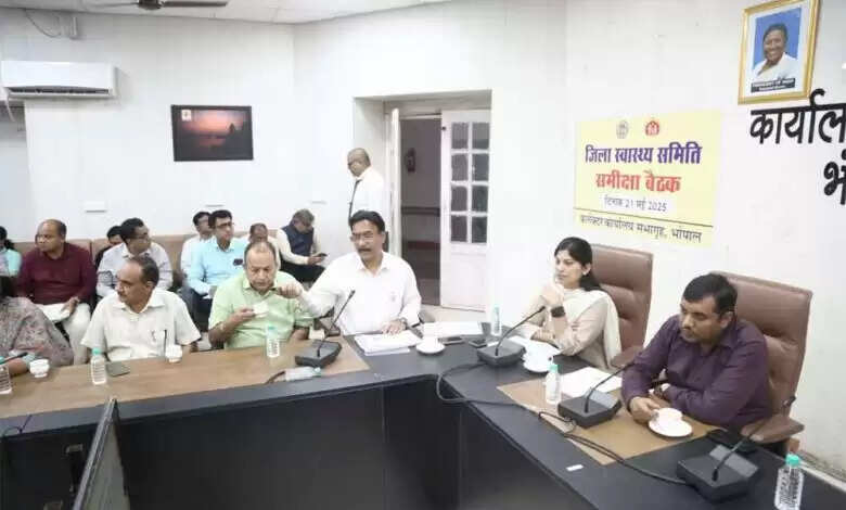 स्वास्थ्य विभाग की आउटरीच गतिविधियां प्रशंसनीय, अस्पतालों में पेशेंट फ्रेंडली एनवायरमेंट में हो उपचार: कलेक्टर भोपाल
