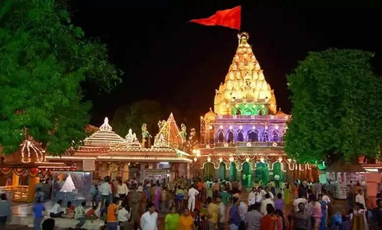 महाकालेश्वर मंदिर में दान में आए सोने की होगी परख, लगेगी टंच मशीन
