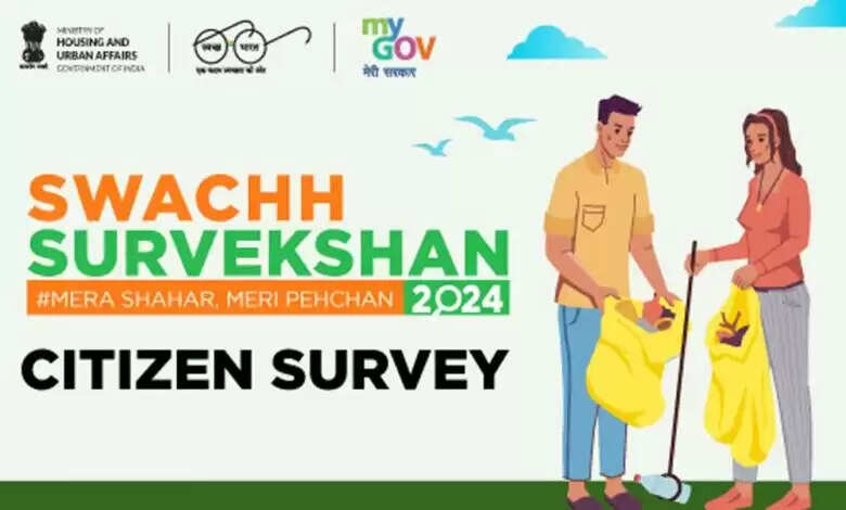 आठवीं बार इंदौर नबंर वन रहेगा या नहीं, डेढ़ माह पहले स्वच्छता सर्वेक्षण, नहीं आए परिणाम