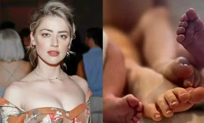 जॉनी डेप से अलग होने के बाद एंबर हर्ड जुडवां बच्चों की मां बनी, पोस्ट शेयर कर दिखाई मासूमों की झलक, बोलीं- फैमिली कंप्लीट