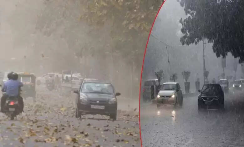 बस्तर संभाग समेत 9 जिलों में यलो अलर्ट, अगले 5 दिनों तक बारिश की संभावना, 40 डिग्री के साथ दुर्ग रहा सबसे गर्म