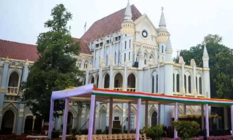 हाई कोर्ट ने नर्सिंग काउंसिल सचिव, रजिस्ट्रार व चेयरमैन को हाजिर होने का आदेश