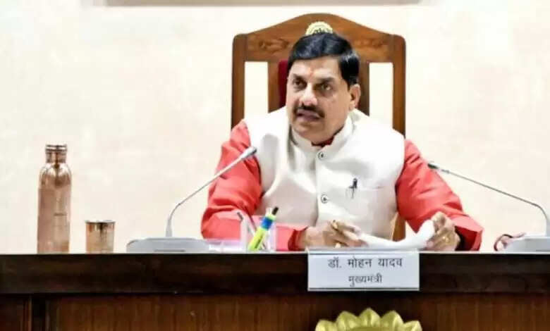 मोहन कैबिनेट का बड़ा निर्णय, पदौन्नति नीति को मंजूरी, 4 लाख कर्मचारियों को होगा फायदा, आंगनबाड़ी में होगी भर्ती