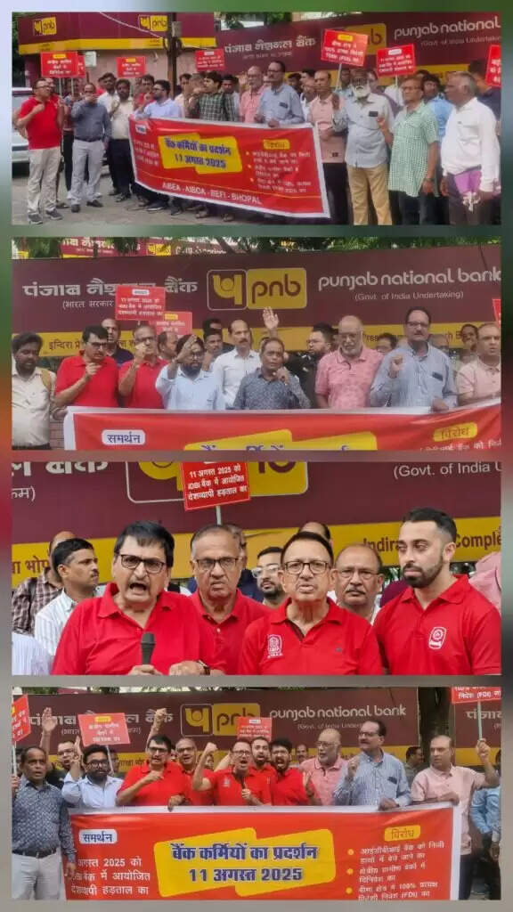 निजीकरण-विदेशीकरण के खिलाफ बैंकों की हुंकार — भोपाल में सैकड़ों बैंककर्मियों का जोरदार प्रदर्शन