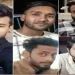 TIT college की हिन्दू छात्राओं को बनाया निशाना, दुष्कर्म और ब्लैकमेलिंग का आरोप, पुलिस ने पेश किया 250 पन्नों का चालान