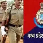 पुलिस आरक्षक भर्ती परीक्षा में सामने आए फर्जीवाड़े का दायरा लगातार बढ़ता जा रहा, एसटीएफ को मिल सकती है जांच