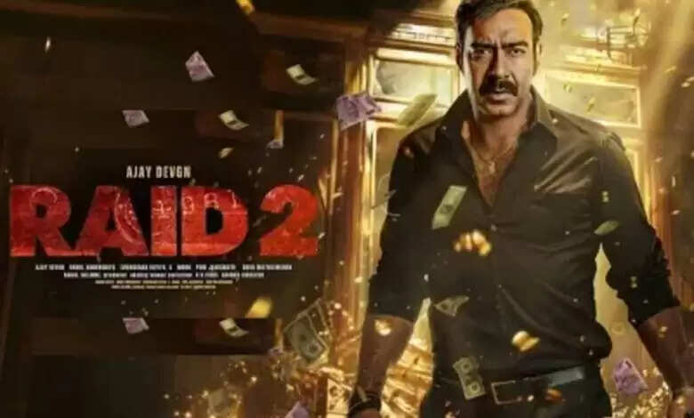 अजय देवगन की फिल्म रेड 2, 100 करोड़ क्लब में शामिल