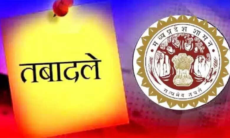 ग्वालियर में पुलिसकर्मियों का होगा तबादला, 150 से ज्यादा पुलिकर्मी इस रडार में शामिल