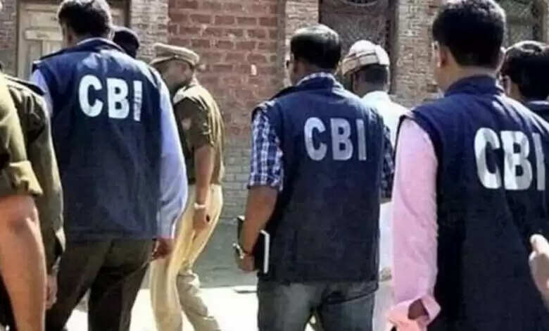 सीबीआई ने  ‘ऑपरेशन चक्र-V’ के तहत एक बड़ी कार्रवाई को अंजाम दिया, 5 गिरफ्तार