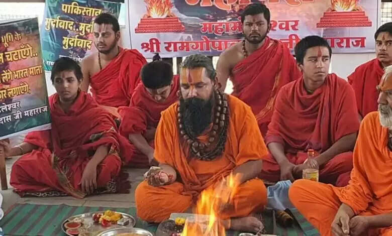 विजयी भवः सेना के लिए मंदिरों में महायज्ञ, सैनिकों को अजेय बना रहे ये चमत्कारी मंत्र