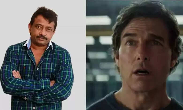 मिशन इम्पॉसिबल द फाइनल रेकनिंग 8 के फैन हुए राम गोपाल वर्मा, बॉलीवुड निर्माताओं को दिखाया आईना!