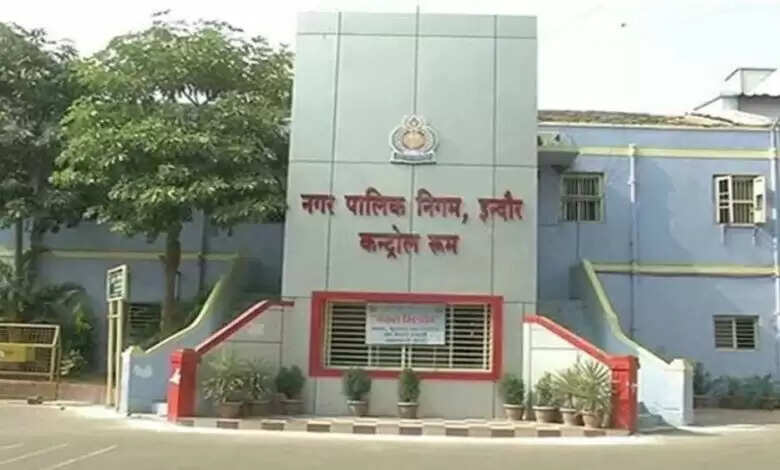 नगर निगम का पोर्टल एक अप्रैल से बंद, कर जमा करने पहुंचने वाले लोग हो रहे परेशान