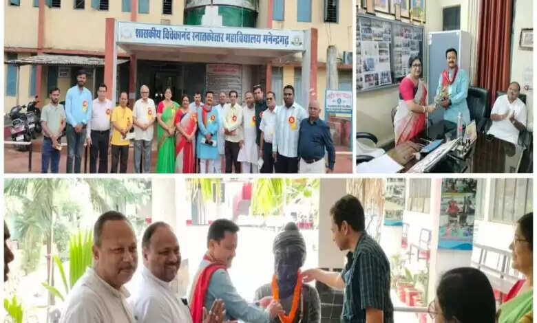 शासकीय विवेकानंद स्नातकोत्तर महाविद्यालय मनेन्द्रगढ़ में जनभागीदारी समिति की बैठक सम्पन्न