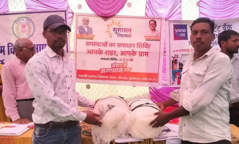 महाजाल से बदली जिंदगी: रूपलाल और राजेश की नई शुरुआत