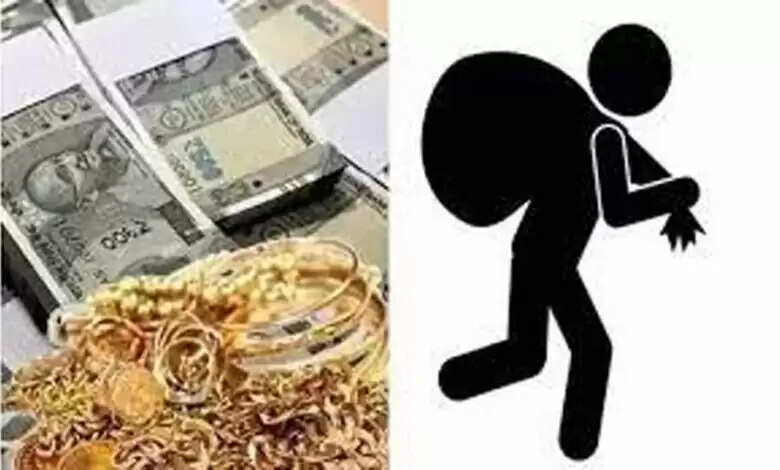 रायगढ़ में चोरों के हौसले बुलंद,  सोने&चांदी के जेवर और नकदी पर किया हाथ साफ
