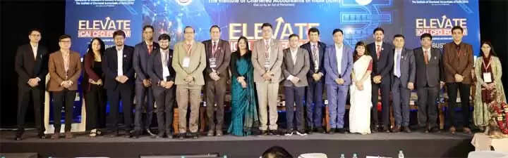 डिजिटल दौर में CFO की बदली भूमिका, भोपाल में ICAI का खास आयोजन
