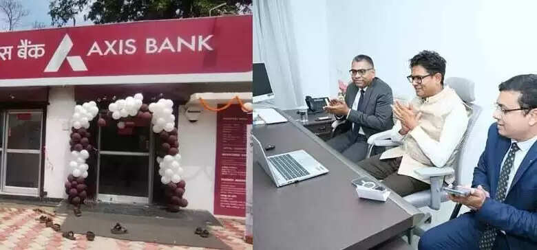 कोर नक्सल क्षेत्र में खुली एक्सिस बैंक की शाखा