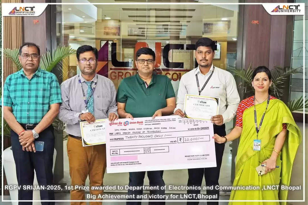 ‘सृजन 2025’ में एलएनसीटी, भोपाल को हेल्थ एंड लाइफ साइंस कैटेगरी में प्रथम पुरस्कार