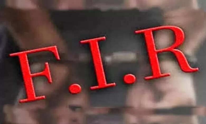 हरदा दक्षिण संभाग उपकेंद्र ऑपरेटर के साथ मारपीट करने वाले आरोपी के खिलाफ एफ आई आर दर्ज