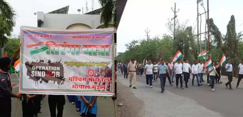भोपाल: तहज़ीब, तालीम, तरक्क़ी और तासीर का शहर
