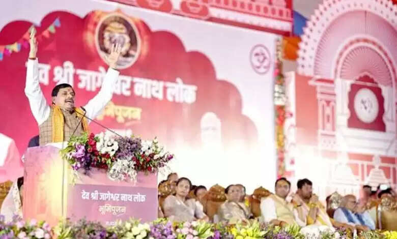 जागेश्वरनाथ धाम कॉरीडोर बनने से मंदिर क्षेत्र की बढ़ेगी भव्यता : मुख्यमंत्री डॉ. यादव