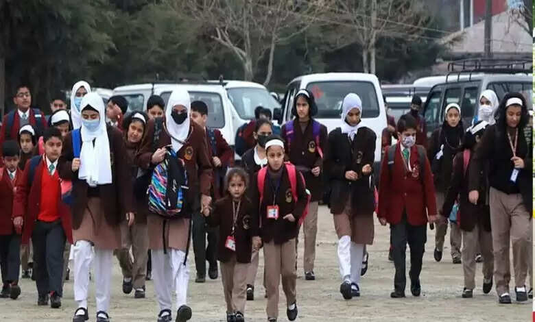 जम्मू-कश्मीर में 19 मई से सभी सीमावर्ती स्कूल फिर से खुलेंगे