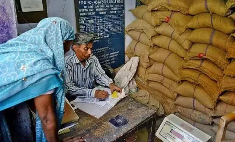 मध्य प्रदेश के सतना जिले में PDS मशीन में अंगूठा लगाकर राशन उठा रहे मृतक