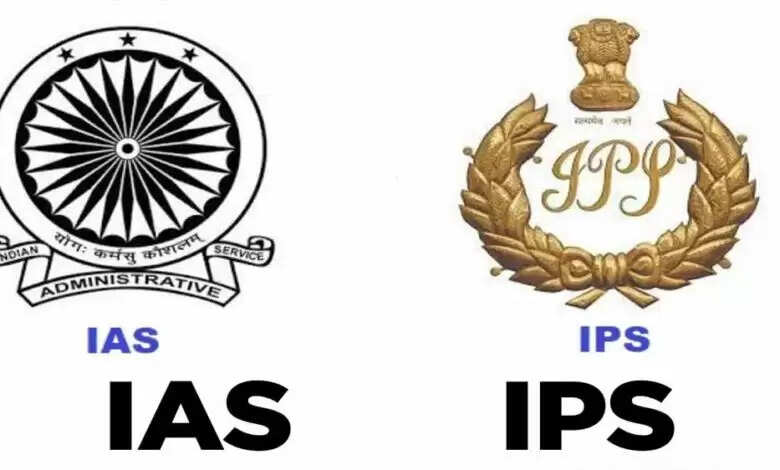 मध्य प्रदेश राज्य सेवा के 16 अफसर आईएएस और 5 आईपीएस बनेंगे