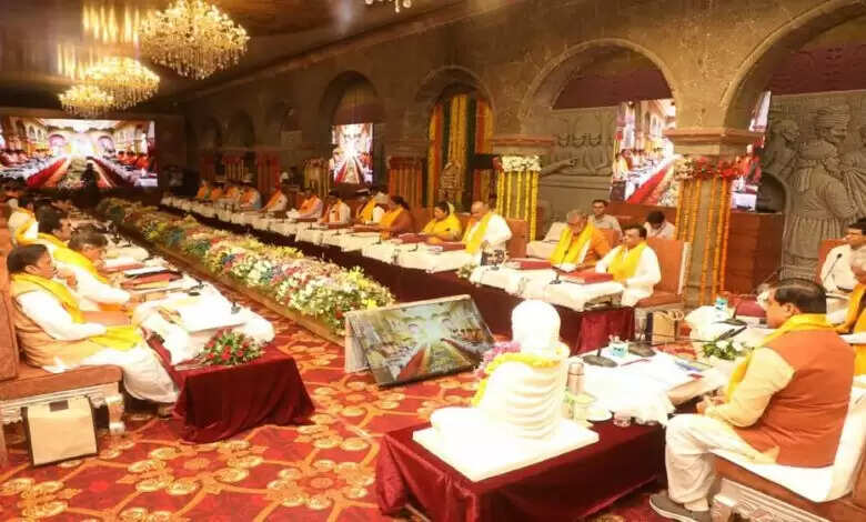 प्रधानमंत्री मोदी के मुख्य आतिथ्य में महिला सशक्तिकरण महा सम्मेलन 31 मई को भोपाल में