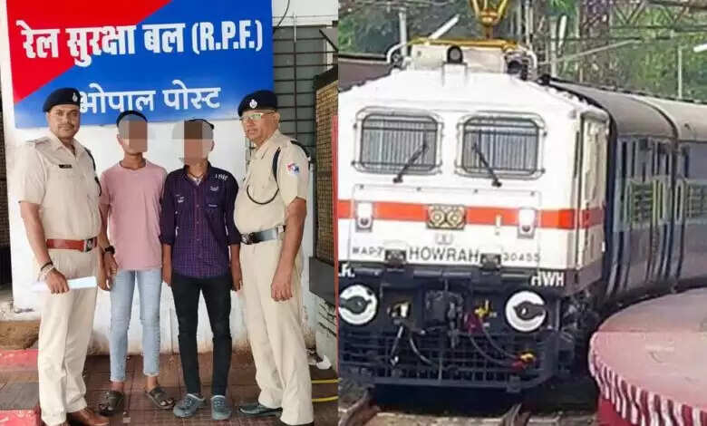 ऑपरेशन नन्हें फरिश्ते के तहत दो मूकबधिर नाबालिग बालकों का भोपाल स्टेशन पर किया गया रेस्क्यू
