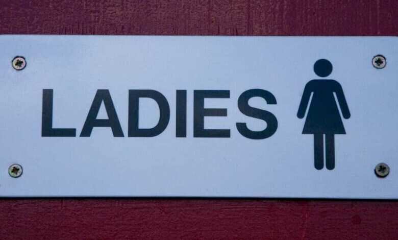 She-Toilet में बेफिक्र जा सकेंगी महिलाएं, भोपाल की ग्राम पंचायत हर्राखेड़ा बनेगी मिसाल