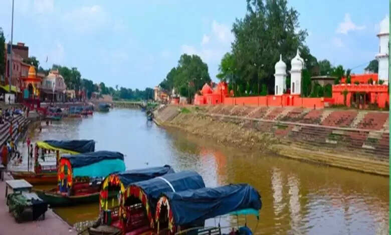 चित्रकूट के 20 करोड़ में घाट होंगे सुंदर, 12 महीने में कार्य होगा पूरा