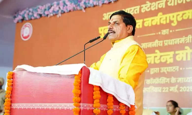 सीएम डॉ. मोहन यादव ने कहा कि भोपाल के भेल में वंदे भारत और मेट्रो ट्रेन के कोच बनाए जाएंगे